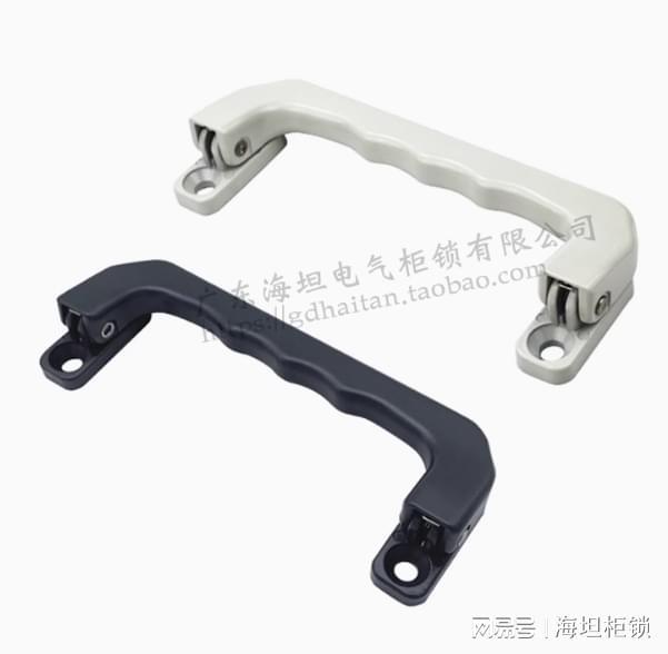 铝合金工具箱抽屉把手