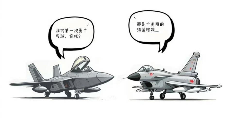 歼-10C在国外大杀四方却没资格参加九三阅兵！一个时代结束了