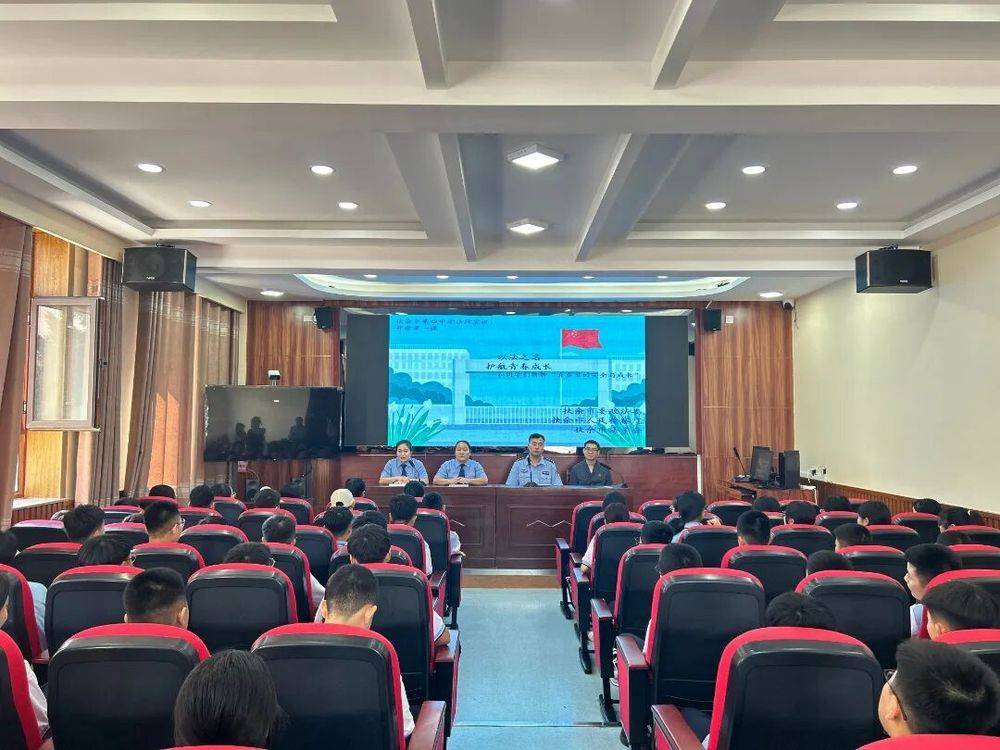 扶余市人民检察院开展“开学第一课”系列普法宣讲活动